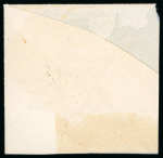 Stamp of Romania » United Principalities 1864-1865 Prince Cuza Group of the "undocumented" essays (6)