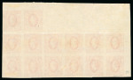 Stamp of Romania » United Principalities 1864-1865 Prince Cuza 1865 20 par pl.II type A, on white wove paper, in mint upper left corner marginal block of 14 