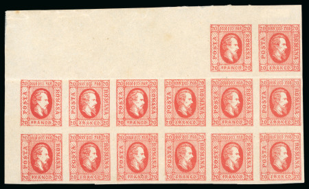 Stamp of Romania » United Principalities 1864-1865 Prince Cuza 1865 20 par pl.II type A, on white wove paper, in mint upper left corner marginal block of 14 