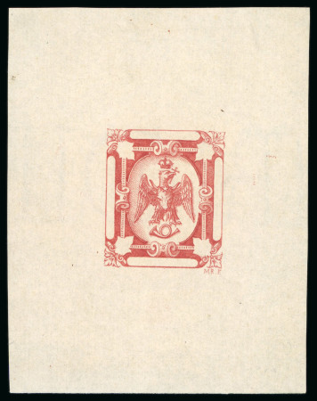 Stamp of Romania » United Principalities 1864-1865 Prince Cuza Martin Reister essays group of 21