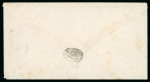 Stamp of Persia » 1876-1896 Nasr ed-Din Shah Issues 1882 Stampless envelope from Kerman to Yezd with rare
