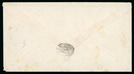 1882 Stampless envelope from Kerman to Yezd with rare