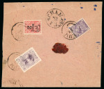 Stamp of Persia » 1896-1907 Muzaffer ed-Din Shah (SG 113-297) 1905 cover sent registered from Kum to Yazd via Kashan, with rare Kum registration hs 
