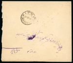 Stamp of Persia » Censored Mail 6 September 1919 - Cover from Ordou Homayouni (The