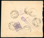 Stamp of Persia » Censored Mail 6 September 1919 - Cover from Ordou Homayouni (The