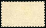 Stamp of France » Émissions à partir de 1900 1917-1918, 5 francs + 5 francs bleu Orphelin, Y&T n°155