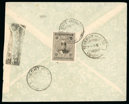 Stamp of Persia » Censored Mail 1924 (Sep) Cover from Rasht to Tehran, franked with