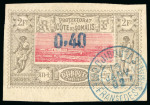 Stamp of Colonies françaises » Côtes des Somalis 1902, 40 centimes sur 2 francs, Y&T n°25 O, cote 600€,