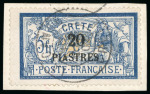 Stamp of Colonies françaises » Crète 1903, Série de 5 valeurs * et Y&T n°16 et 20 O, cote
