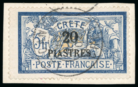 Stamp of Colonies françaises » Crète 1903, Série de 5 valeurs * et Y&T n°16 et 20 O, cote