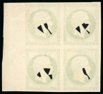 Stamp of France » Empire 1853-1862 1853-1860, Essais de superposition, Empire non dentelé