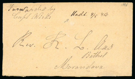 Stamp of Norway » Norwegian Missionary Society in Madagascar 1881 (Jan 16) stampless envelope from Norway to Reverend