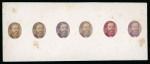 Stamp of Brazil » 1866-83 Dom Pedro » 1866 "Black Beard" Issue 1866, six different colour proofs of the head of Dom