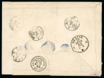 Stamp of Syria 1862 Incoming mail from Switzerland, sent to Aleppo franked with 1857-60 Strubels