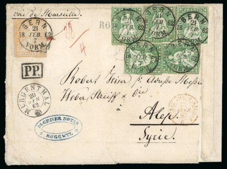 Stamp of Syria 1862 Incoming mail from Switzerland, sent to Aleppo franked with 1857-60 Strubels