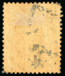 Stamp of Brazil » 1866-83 Dom Pedro » 1866 "Black Beard" Issue 1866, 50r green and 50r black, the two colour proofs executed with perforation 12