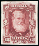 Stamp of Brazil 1866-1877, a very interesting assembly of ABN plate proofs