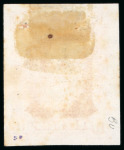 Stamp of Brazil » 1866-83 Dom Pedro » 1877-78 Roulette "White Beard" Issue 1877, 260r deep purple, die proof of an unadopted design