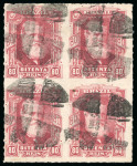 Stamp of Brazil » 1866-83 Dom Pedro » 1877-78 Roulette "White Beard" Issue 1878, 80r carmine, block of four, incredibly vivid