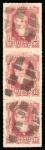Stamp of Brazil » 1866-83 Dom Pedro » 1877-78 Roulette "White Beard" Issue 1878, 80r carmine, very well centred vertical strip