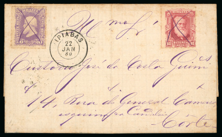 Stamp of Brazil » 1866-83 Dom Pedro » 1877-78 Roulette "White Beard" Issue 1878, 80r carmine and 1877 20r violet, used on two