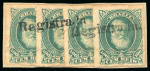 Stamp of Brazil » 1866-83 Dom Pedro » 1877-78 Roulette "White Beard" Issue 1877, 100r green, strip of three and four examples on piece with very appealing usages