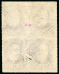 Stamp of Brazil » 1866-83 Dom Pedro » 1877-78 Roulette "White Beard" Issue 1877, 260r dark brown, block of four, used
