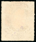 Stamp of Brazil » 1866-83 Dom Pedro » 1877-78 Roulette "White Beard" Issue 1877, 260r dark brown, a selection of four values including
