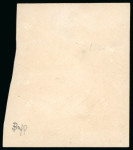 Stamp of Brazil » 1866-83 Dom Pedro » 1877-78 Roulette "White Beard" Issue 1878, 80r carmine, block of four, used on piece