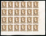 Stamp of Brazil » 1866-83 Dom Pedro » 1877-78 Roulette "White Beard" Issue 1878, 300r ochre, imperforate plate proofs on India