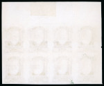 Stamp of Brazil » 1866-83 Dom Pedro » 1877-78 Roulette "White Beard" Issue 1878, 300r ochre, imperforate plate proofs on India