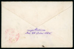 Stamp of Brazil » 1866-83 Dom Pedro » 1877-78 Roulette "White Beard" Issue 1878, 300r ochre, paying the single registration rate on cover from Curitiba