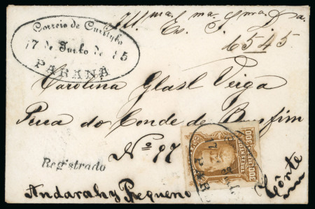 Stamp of Brazil » 1866-83 Dom Pedro » 1877-78 Roulette "White Beard" Issue 1878, 300r ochre, paying the single registration rate on cover from Curitiba
