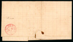 Stamp of Brazil » 1866-83 Dom Pedro » 1877-78 Roulette "White Beard" Issue 1878, 300r ochre, on single weight registered cover from Mar d'Hespanha