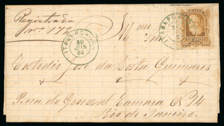 Stamp of Brazil » 1866-83 Dom Pedro » 1877-78 Roulette "White Beard" Issue 1878, 300r ochre, used on registered entire letter