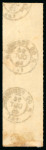 Stamp of Brazil » 1866-83 Dom Pedro » 1877-78 Roulette "White Beard" Issue 1878, 300r ochre, vertical strip of three used