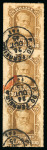 Stamp of Brazil » 1866-83 Dom Pedro » 1877-78 Roulette "White Beard" Issue 1878, 300r ochre, vertical strip of three used