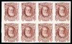 Stamp of Brazil » 1866-83 Dom Pedro » 1877-78 Roulette "White Beard" Issue 1878, 700r brown red, imperforate plate proofs on India