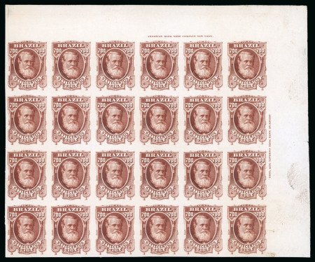 Stamp of Brazil » 1866-83 Dom Pedro » 1877-78 Roulette "White Beard" Issue 1878, 700r brown red, imperforate plate proofs on India