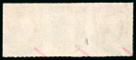Stamp of Brazil » 1866-83 Dom Pedro » 1877-78 Roulette "White Beard" Issue 1878, 700r brown red, strip of three, in a very appealing