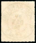 Stamp of Brazil » 1866-83 Dom Pedro » 1877-78 Roulette "White Beard" Issue 1878, 700r brown red, three very difficult stamps showing