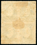 Stamp of Brazil » 1866-83 Dom Pedro » 1877-78 Roulette "White Beard" Issue 1878, 1,000r grey slate, a very fresh block of four