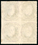 Stamp of Brazil » 1866-83 Dom Pedro » 1877-78 Roulette "White Beard" Issue 1878, 1,000r grey slate, block of four from the right