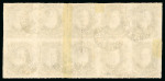 Stamp of Brazil » 1866-83 Dom Pedro » 1877-78 Roulette "White Beard" Issue 1878, 1,000r grey slate, horizontal block of ten used