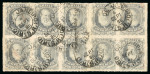 Stamp of Brazil » 1866-83 Dom Pedro » 1877-78 Roulette "White Beard" Issue 1878, 1,000r grey slate, horizontal block of ten used