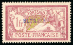 Stamp of Colonies françaises » Port-Saïd 1899-1920, Collection de 18 timbres sur les Types Sage,