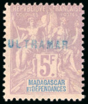 Stamp of Colonies françaises » Madagascar (Poste française) 1899-1920, Collection de 14 timbres sur les Types Groupe
