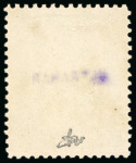 Stamp of Colonies françaises » Madagascar (Poste française) 1899-1920, Collection de 14 timbres sur les Types Groupe