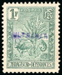 Stamp of Colonies françaises » Madagascar (Poste française) 1899-1920, Collection de 14 timbres sur les Types Groupe