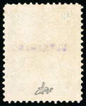 Stamp of Colonies françaises » Madagascar (Poste française) 1899-1920, Collection de 14 timbres sur les Types Groupe